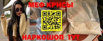 сатива Кимры