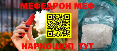 сатива Кимры