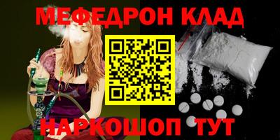 сатива Кимры