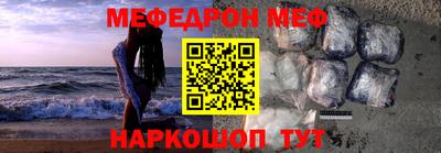 ешки Канаш