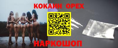 сатива Кимры