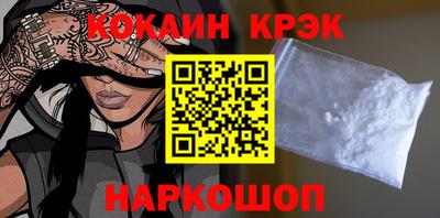 сатива Кимры