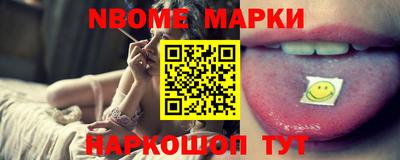 ешки Канаш