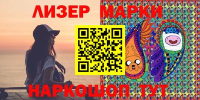 сатива Кимры