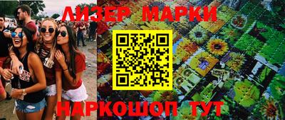 МДПВ Камышлов