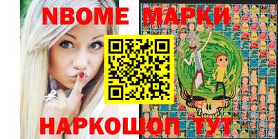 гашик Кингисепп