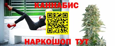 ешки Канаш