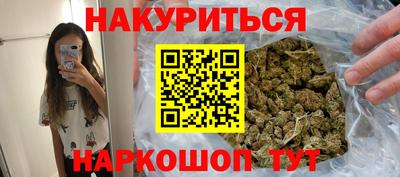 мет Кандалакша