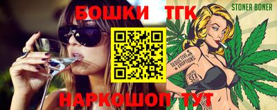 мет Кандалакша