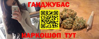 сатива Кимры