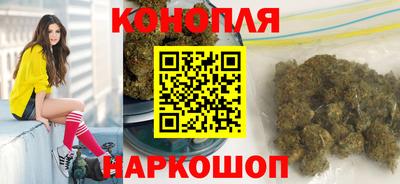 мет Кандалакша