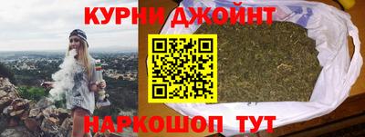 сатива Кимры