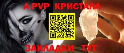 ешки Канаш
