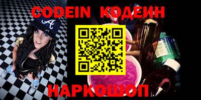ГАЛЛЮЦИНОГЕННЫЕ ГРИБЫ Кинель