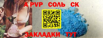 МДПВ Камышлов