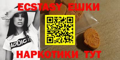 МДПВ Камышлов
