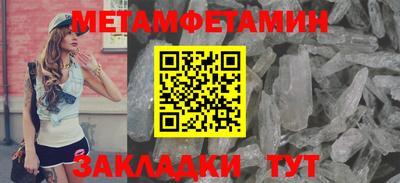 ГАЛЛЮЦИНОГЕННЫЕ ГРИБЫ Кинель