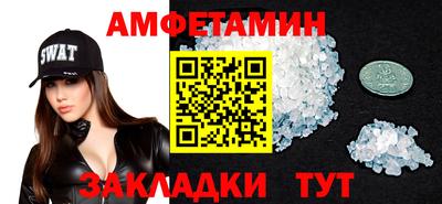 ГАЛЛЮЦИНОГЕННЫЕ ГРИБЫ Кинель