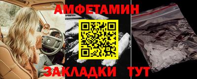 МДПВ Камышлов