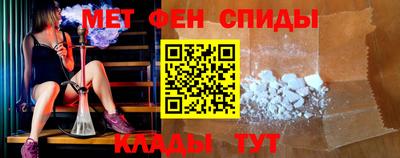 ГАЛЛЮЦИНОГЕННЫЕ ГРИБЫ Кинель