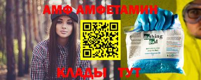гашик Кингисепп