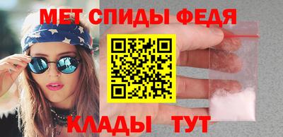 гашик Кингисепп