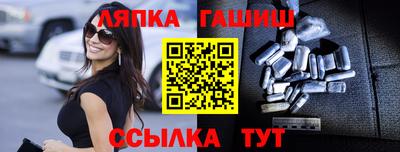 сатива Кимры