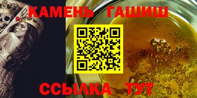 МДПВ Камышлов