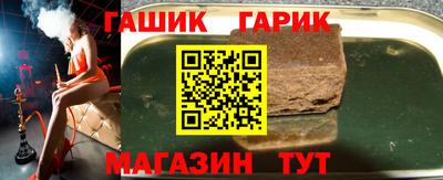 ГАЛЛЮЦИНОГЕННЫЕ ГРИБЫ Кинель