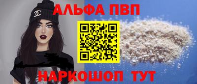 МДПВ Камышлов