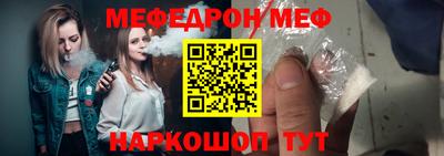 ешки Канаш