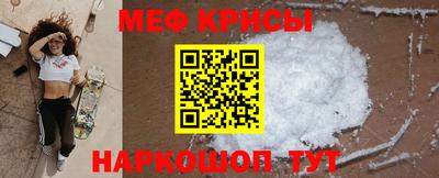 ешки Канаш