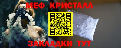 гашик Кингисепп