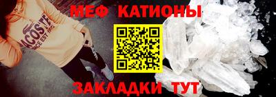 ГАЛЛЮЦИНОГЕННЫЕ ГРИБЫ Кинель